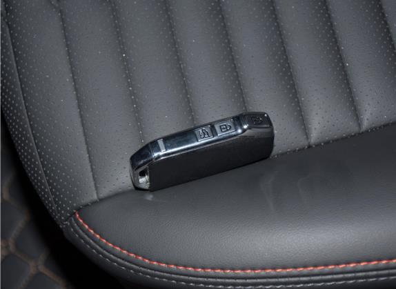 智跑 2021款 Ace 1.5T GT Line 聚变版 其他细节类   钥匙