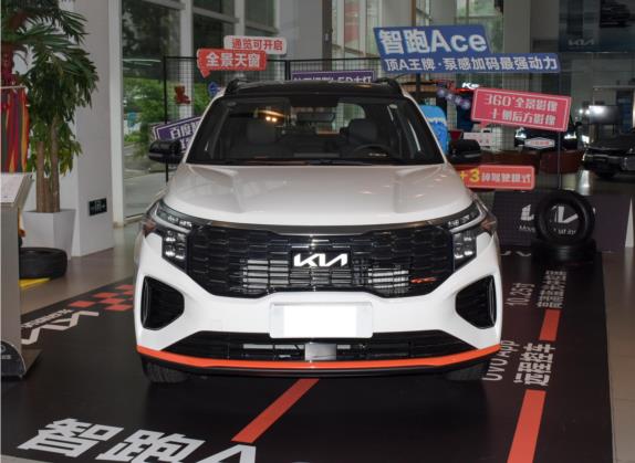 智跑 2021款 Ace 1.5T GT Line 聚变版 外观   正前