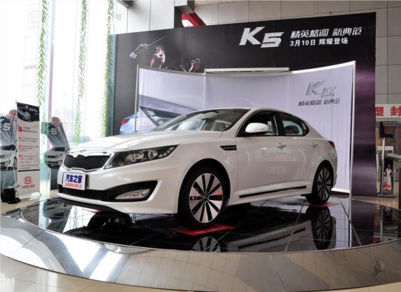 起亚K5 2011款 2.0L 自动TOP 外观   头图