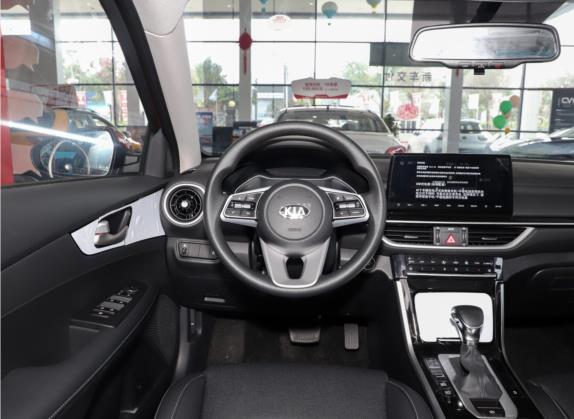 起亚K3 2020款 1.5L CVT智享互联版 中控类   驾驶位