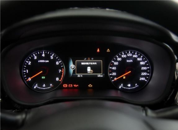 起亚K4 2015款 1.8L 自动DLX Special 中控类   仪表盘