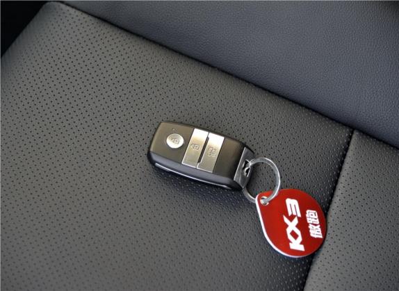 KX3傲跑 2015款 1.6L 自动两驱PRM 其他细节类   钥匙