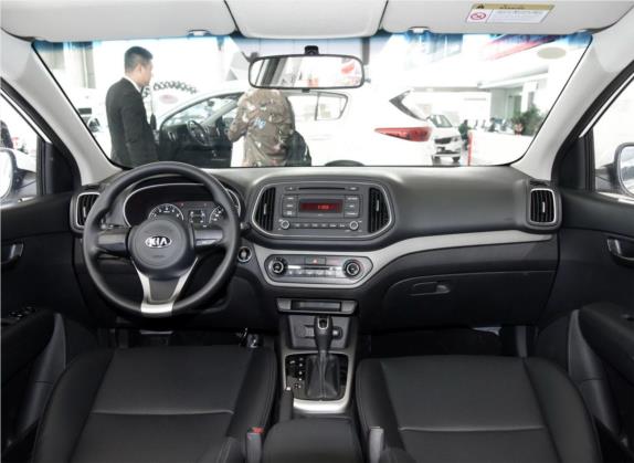 KX3傲跑 2015款 1.6L 自动Special 中控类   中控全图
