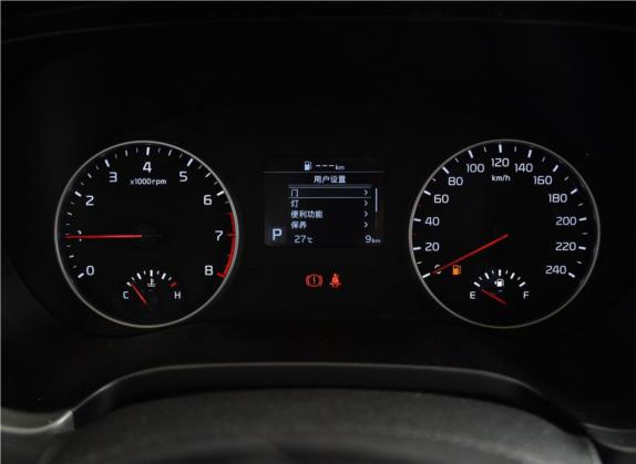 KX3傲跑 2020款 1.5L CVT舒适版 中控类   仪表盘