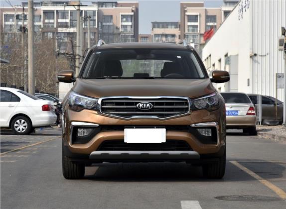 起亚KX7 2017款 2.0L 自动两驱GLS 5座 外观   正前