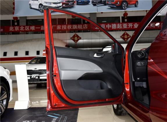 焕驰 2017款 1.4L 自动豪华版Deluxe 车厢座椅   前门板