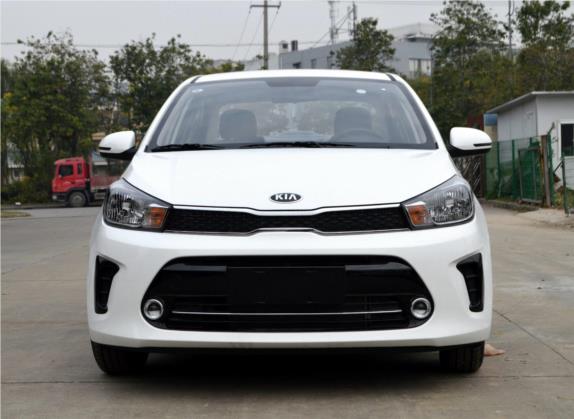 焕驰 2017款 1.4L 自动智享版Value 外观   正前