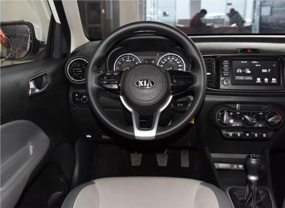 焕驰 2017款 1.4L 手动豪华版Deluxe 中控类   驾驶位