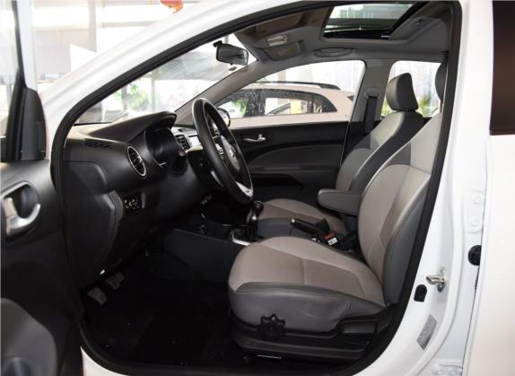 焕驰 2017款 1.4L 手动豪华版Deluxe 车厢座椅   前排空间