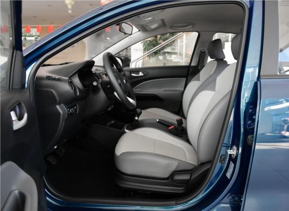 焕驰 2019款 1.4L 手动智享版Value 国VI 车厢座椅   前排空间