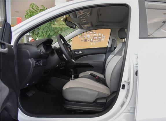 焕驰 2019款 1.4L 自动智享版Value 国VI 车厢座椅   前排空间