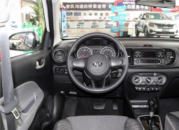 焕驰 2020款 1.4L 自动舒适天窗版 中控类   驾驶位