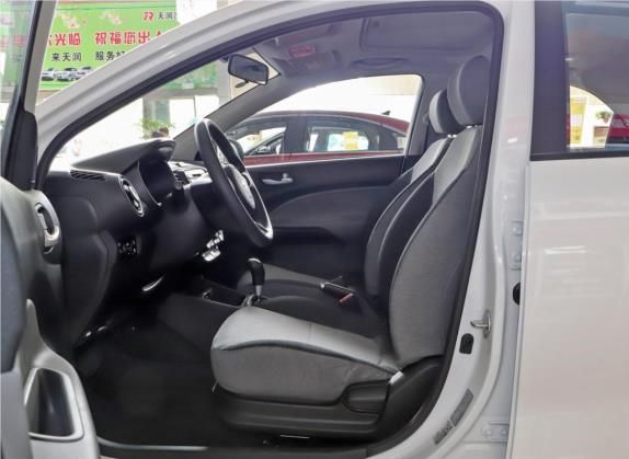 焕驰 2020款 1.4L 自动舒适天窗版 车厢座椅   前排空间
