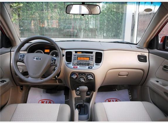 锐欧 2007款 1.6L AT GLS 中控类   中控全图