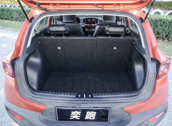 奕跑 2019款 1.4L 自动趣享版 国V 车厢座椅   后备厢