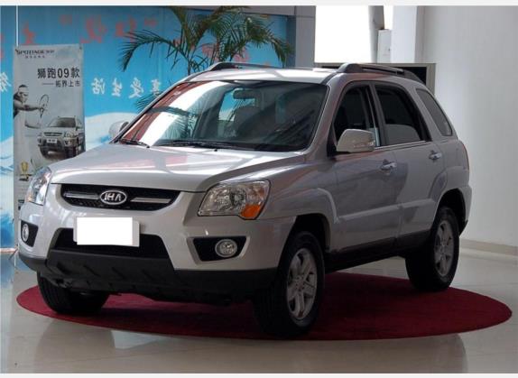 狮跑 2009款 2.0L 自动两驱版GLS 外观   头图