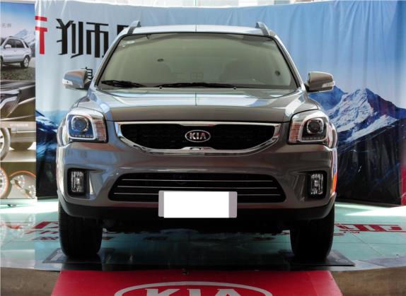 狮跑 2013款 2.0L 手动两驱版GLS 外观   正前
