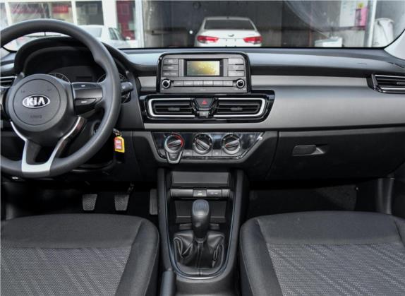福瑞迪 2018款 1.6L 手动舒适版Smart 中控类   中控台