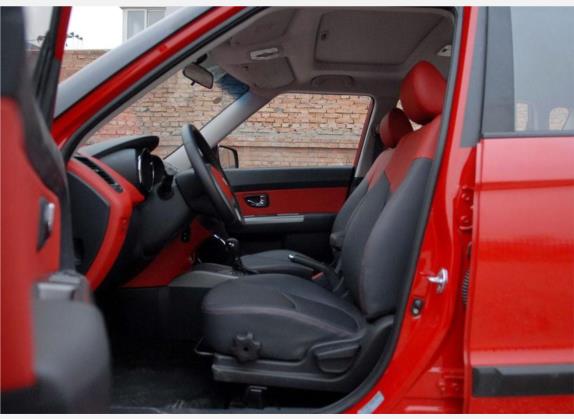 秀尔 2010款 1.6L AT Premium 车厢座椅   前排空间