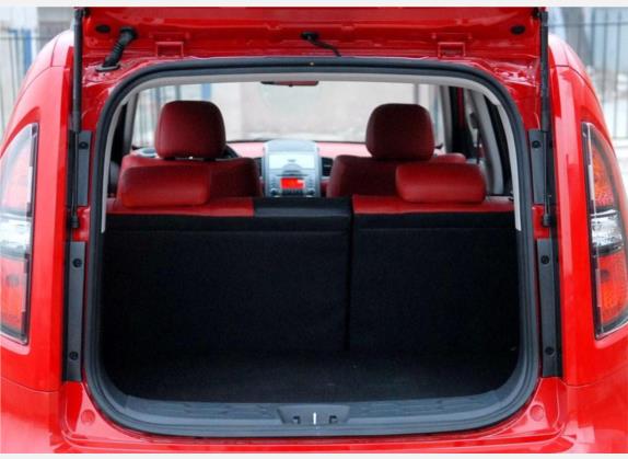 秀尔 2010款 1.6L AT Premium 车厢座椅   后备厢