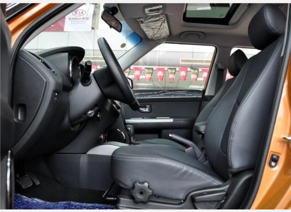 秀尔 2010款 2.0L AT Premium 车厢座椅   前排空间
