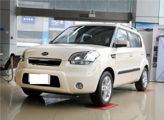 秀尔 2013款 1.6L MT GL 外观   头图