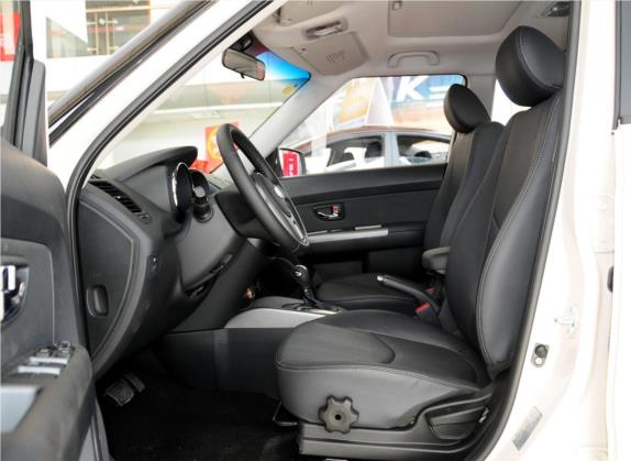 秀尔 2013款 1.6L AT Premium 车厢座椅   前排空间