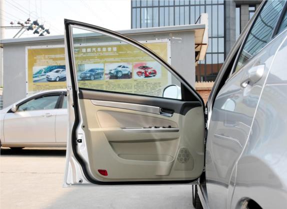 瑞麒G3 2012款 1.6L CVT豪华型 车厢座椅   前门板