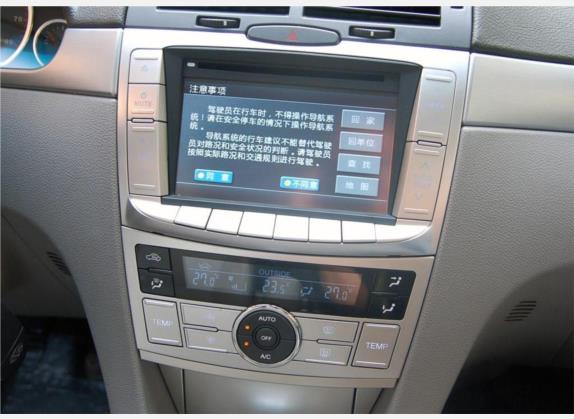 瑞麒G5 2010款 2.0T 手动尊贵型 中控类   中控台