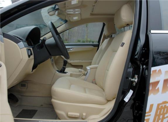 瑞麒G5 2012款 2.0L 手动尊享型DVVT 车厢座椅   前排空间