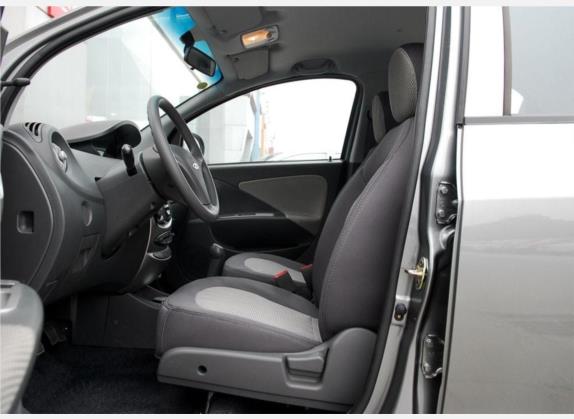 瑞麒M1 2009款 进化版 1.0L 手动舒适型 车厢座椅   前排空间