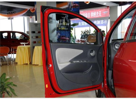 瑞麒M1 2010款 进化版 1.3L AMT豪华型 车厢座椅   前门板