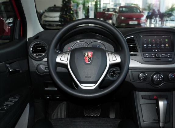 荣威350 2011款 350S 1.5L 自动迅悦版 中控类   驾驶位