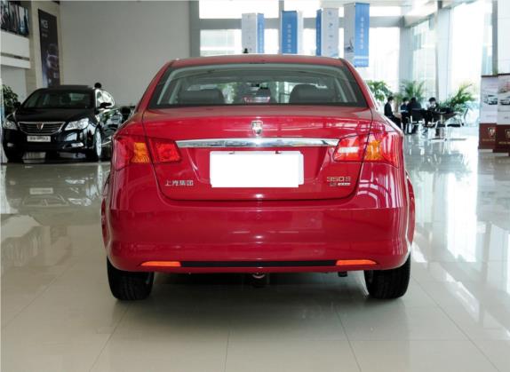 荣威350 2011款 350S 1.5L 自动迅悦版 外观   正后
