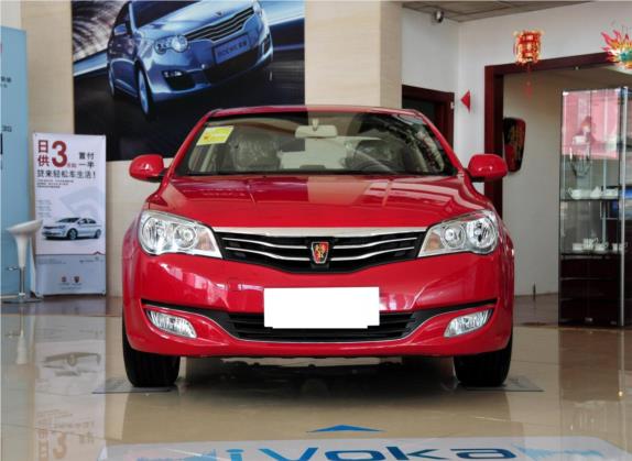 荣威350 2012款 1.5L 自动智享超值版 外观   正前