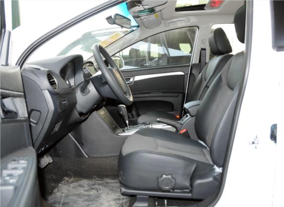 荣威350 2013款 350C 1.5L 自动迅悦版 车厢座椅   前排空间