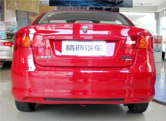 荣威350 2014款 1.5L 自动迅达版 外观   正后
