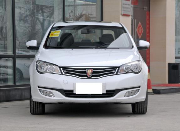 荣威350 2014款 1.5L 手动迅捷版 外观   正前