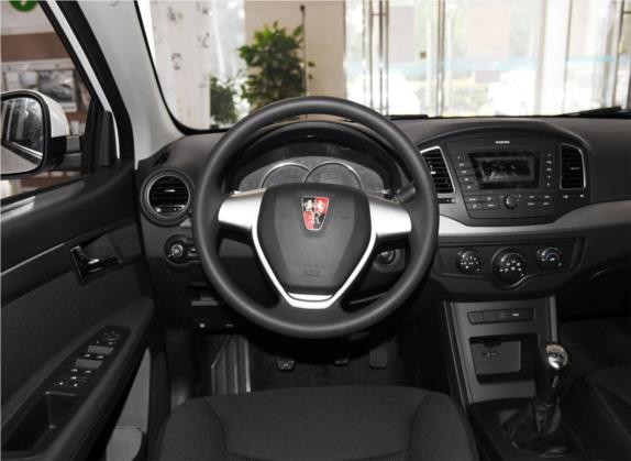 荣威350 2015款 1.5L 手动豪华天窗版 中控类   驾驶位