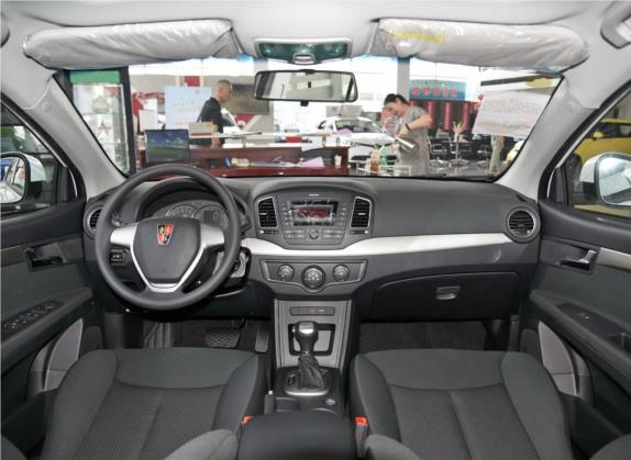 荣威350 2015款 1.5L 自动豪华天窗版 中控类   中控全图