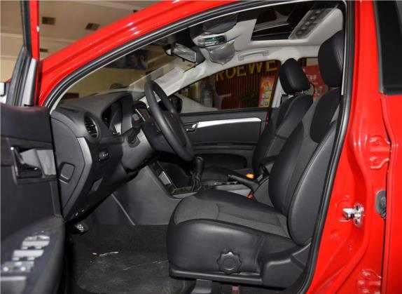 荣威350 2015款 1.5L 手动尊享版 车厢座椅   前排空间