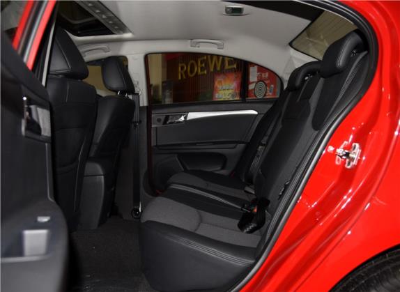 荣威350 2015款 1.5L 手动尊享版 车厢座椅   后排空间