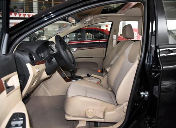 荣威350 2015款 1.5L 自动尊享版 车厢座椅   前排空间