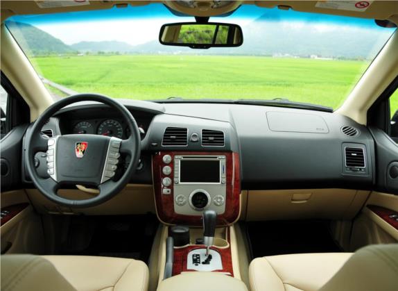 荣威W5 2011款 3.2L 4WD 自动尊域版 中控类   中控全图
