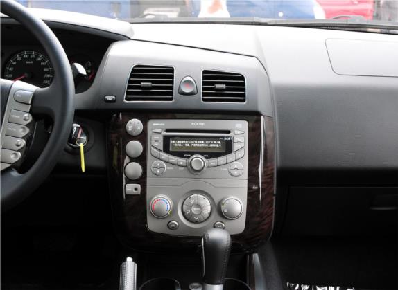 荣威W5 2011款 1.8T 2WD 自动胜域版 中控类   中控台
