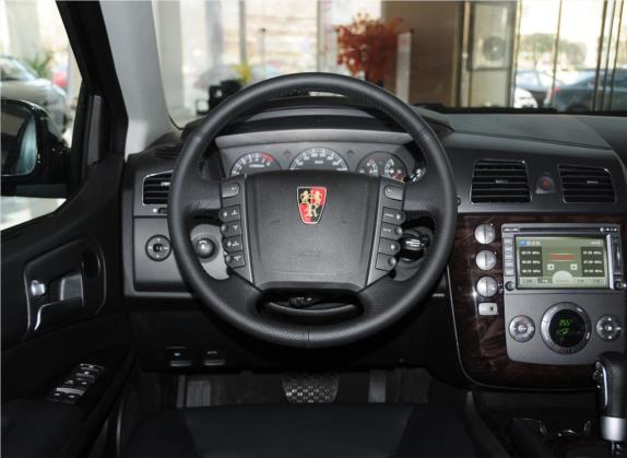 荣威W5 2013款 1.8T 4WD 自动豪域版 中控类   驾驶位