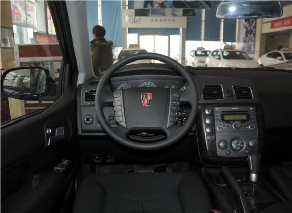 荣威W5 2014款 1.8T 2WD 自动胜域特装版 中控类   驾驶位