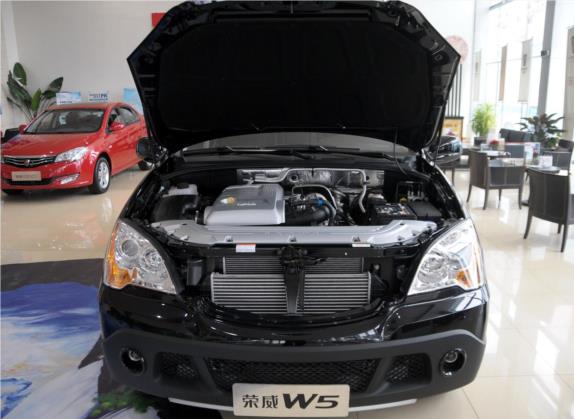 荣威W5 2014款 1.8T 2WD 自动胜域特装版 其他细节类   发动机舱