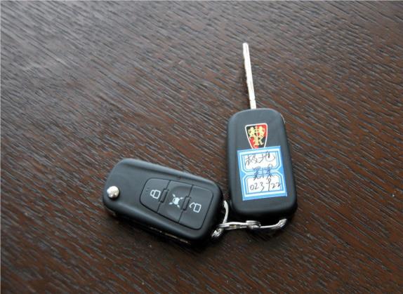 荣威W5 2014款 1.8T 2WD 自动胜域特装版 其他细节类   钥匙