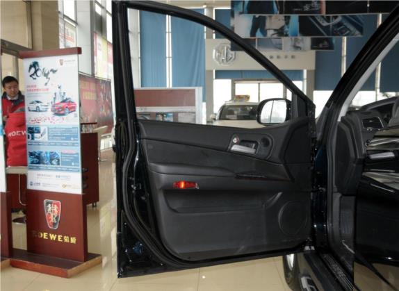 荣威W5 2014款 1.8T 2WD 自动胜域特装版 车厢座椅   前门板